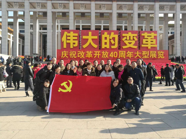 1552627529373576.png image.png